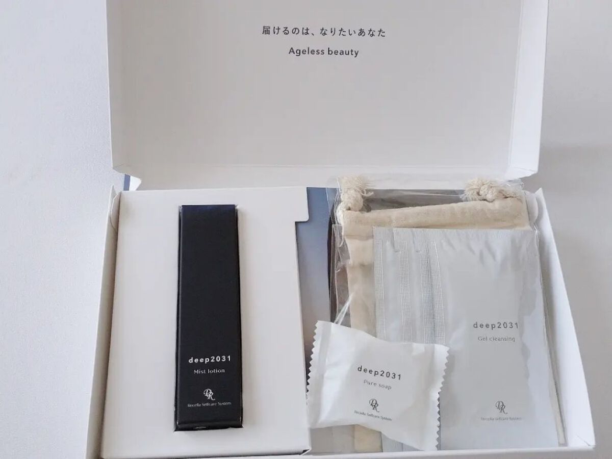  トライアルセット（リフトver.）/deep2031/トライアルキットを使ったクチコミ（1枚目）