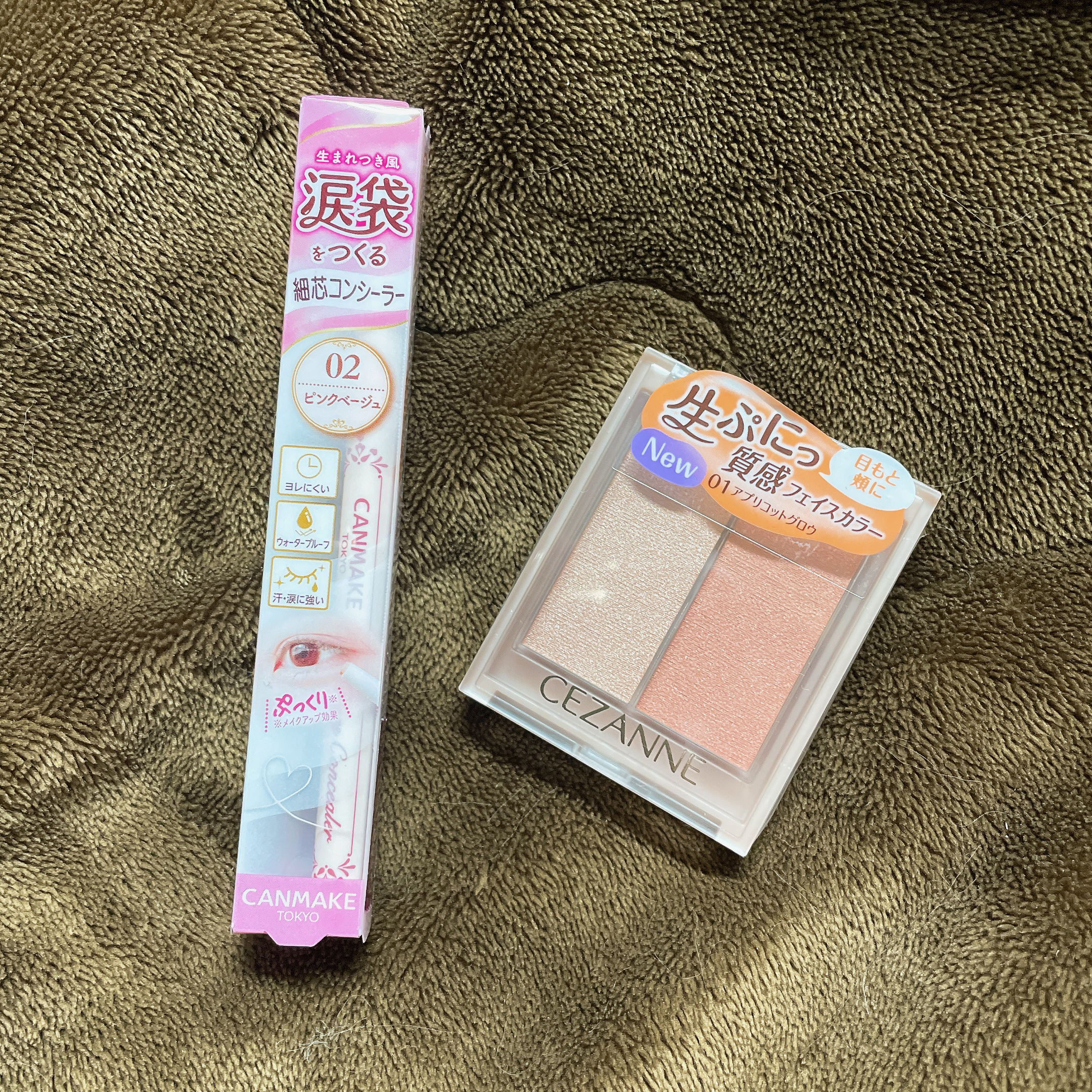 エバーカラーワンデー ナチュラル/エバーカラー/ワンデー（１DAY）カラコンを使ったクチコミ（3枚目）