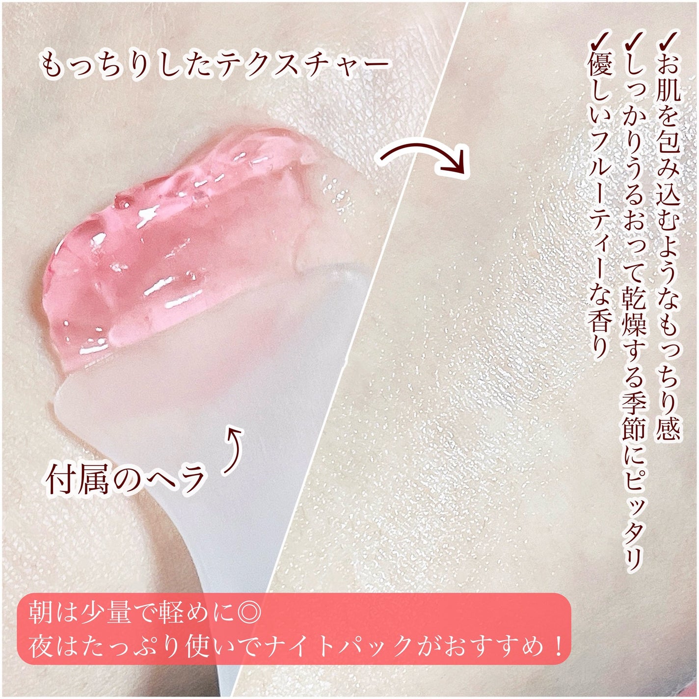 コラーゲン ジェル クリーム/MEDICUBE/フェイスクリームを使ったクチコミ(3枚目)