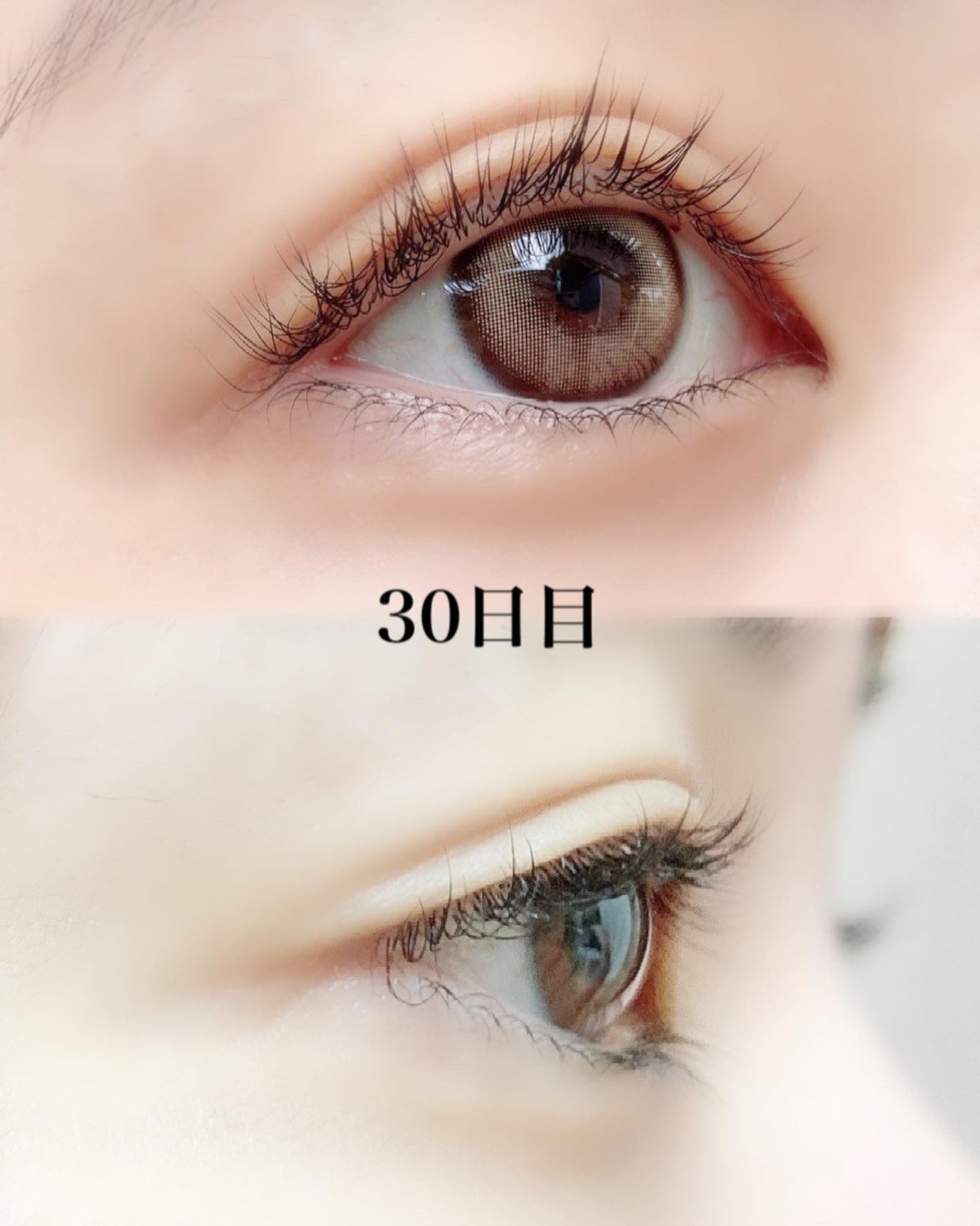 2wayまつ毛美容液/DIAMOSTeyelash/まつげ美容液を使ったクチコミ(4枚目)