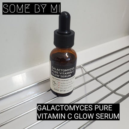 ガラクトミセスピュアビタミンCグローセラム/SOME BY MI/美容液を使ったクチコミ(1枚目)