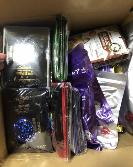 美肌ケア フェイシャルマスク/MITOMO/シートマスク・パックを使ったクチコミ(3枚目)