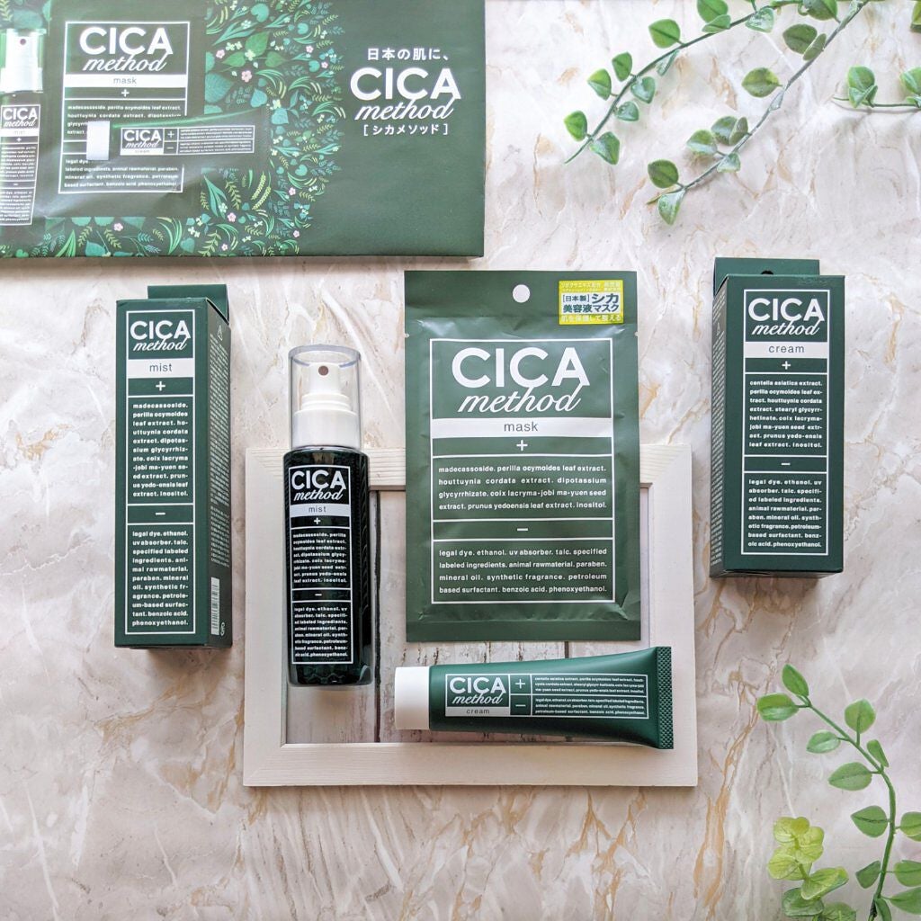 シカ メソッド クリーム/コジット/フェイスクリームを使ったクチコミ(1枚目)