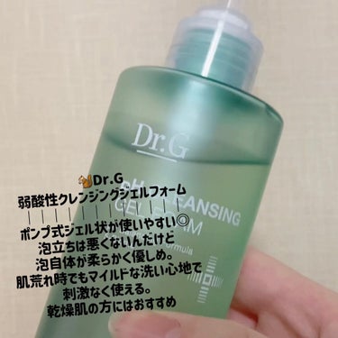 レチノール  シカ リペア セラム スペシャルセット/innisfree/美容液を使ったクチコミ（3枚目）