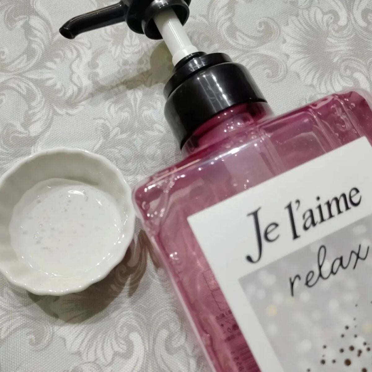 リラックス ミッドナイトリペア シャンプー/ヘアトリートメント (ストレート&グロス)/Je l'aime/市販シャンプーを使ったクチコミ(2枚目)