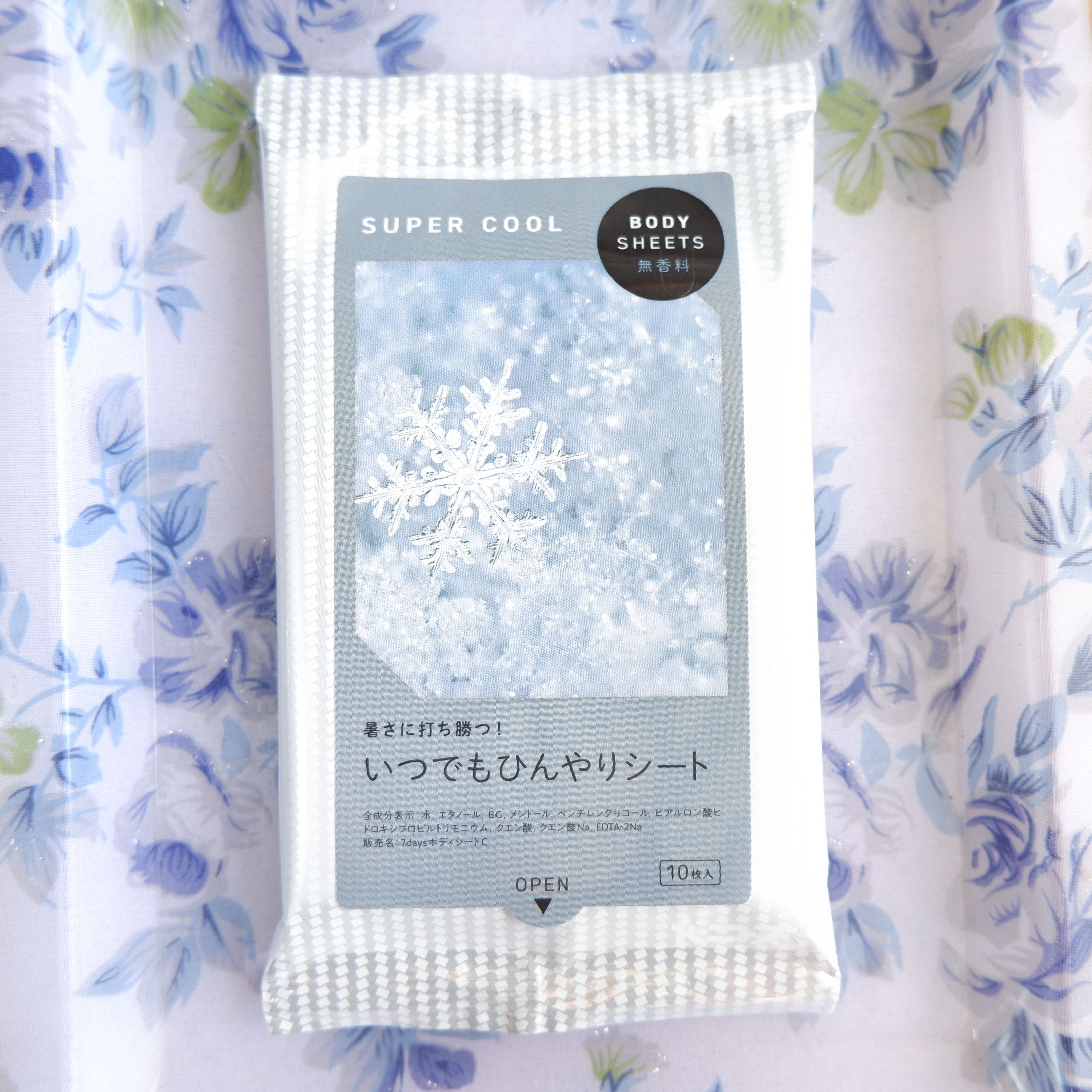 ボディシート　SUPERCOOLいつでもひんやりシート/ニーズ/ボディシートを使ったクチコミ（1枚目）