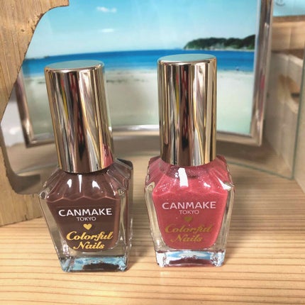 カラフルネイルズ/キャンメイク/マニキュアを使ったクチコミ(1枚目)