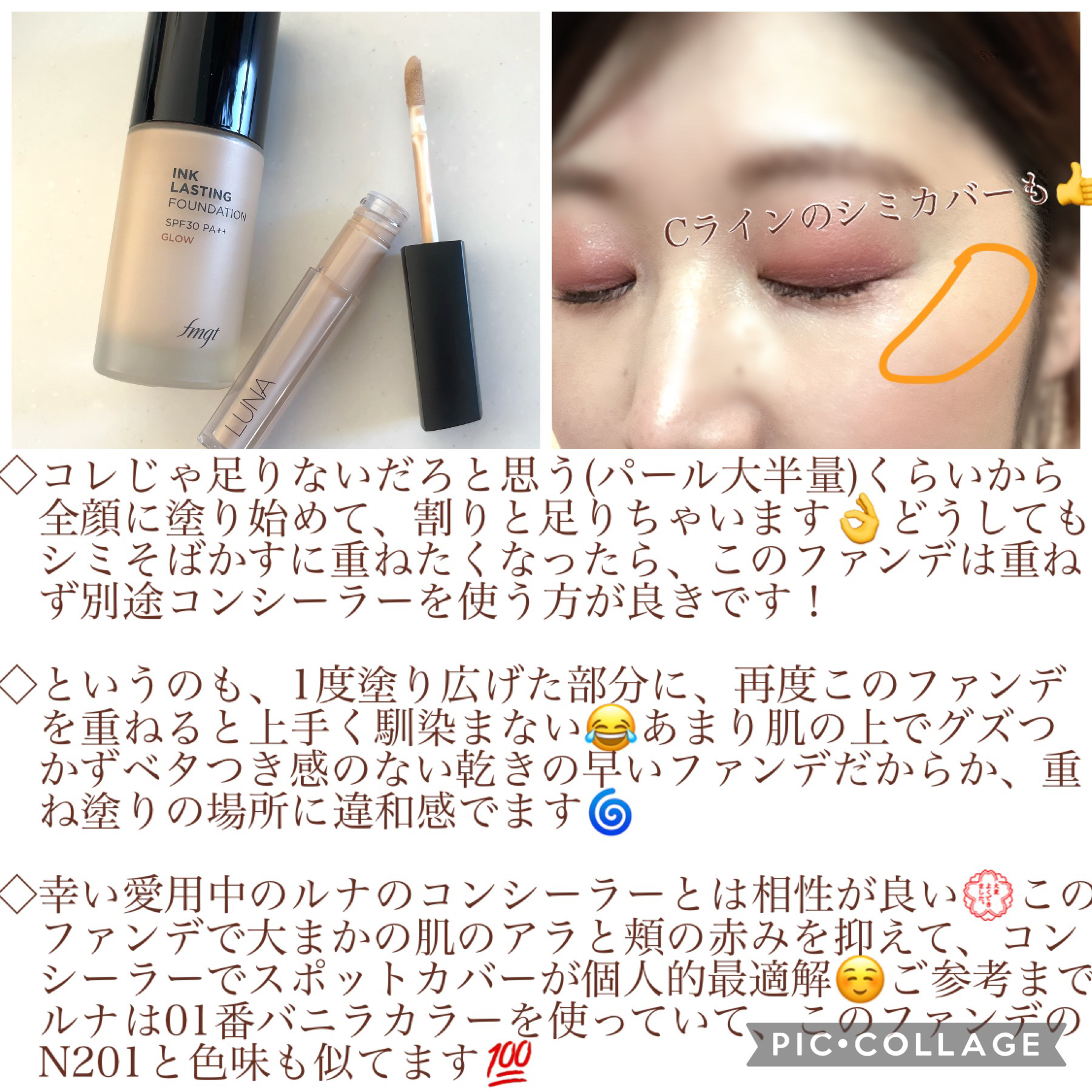 口紅100本/ファンデーション100個まとめ売り 口紅100本/ファンデーション100個まとめ売り