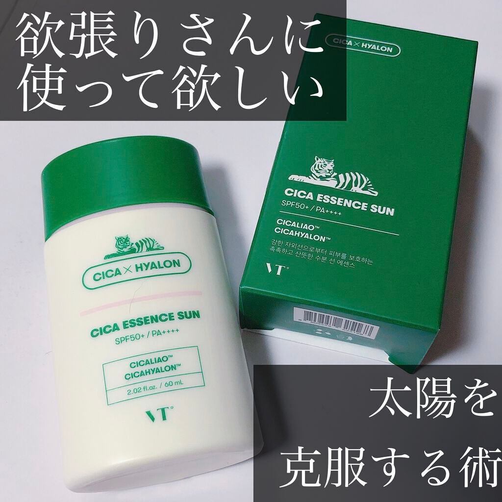 CICA エッセンスサン/VT/日焼け止めローションを使ったクチコミ(1枚目)