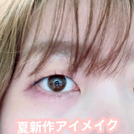 エレガンス ラ プードル オートニュアンス リクスィーズ/Elégance/プレストパウダーを使ったクチコミ(10枚目)