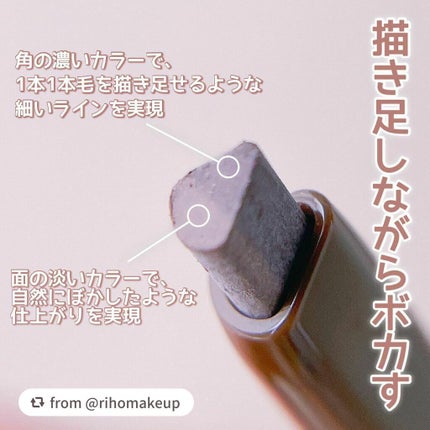 エテュセ アイエディション(ブロウライナー)/ettusais/アイブロウペンシルを使ったクチコミ(4枚目)