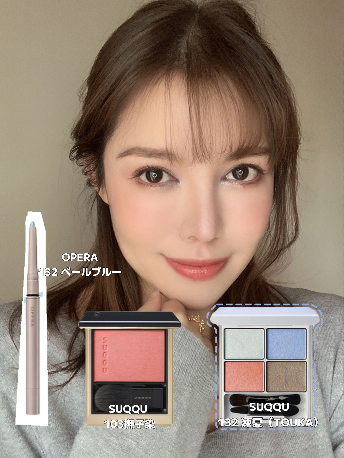 デザイニング カラー アイズ/SUQQU/アイシャドウパレットを使ったクチコミ(8枚目)