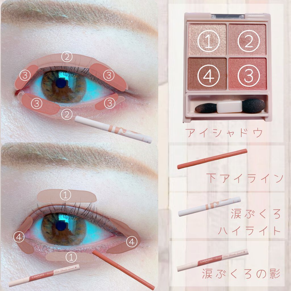 スカルプD ボーテ ピュアフリーマスカラ(ロング)/アンファー(スカルプD)/マスカラを使ったクチコミ（3枚目）