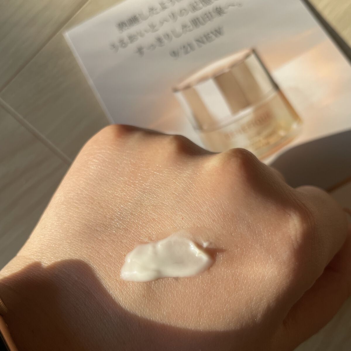 リュクス リブルームナイトクリーム 本体 40g/BENEFIQUE/フェイスクリームを使ったクチコミ（2枚目）