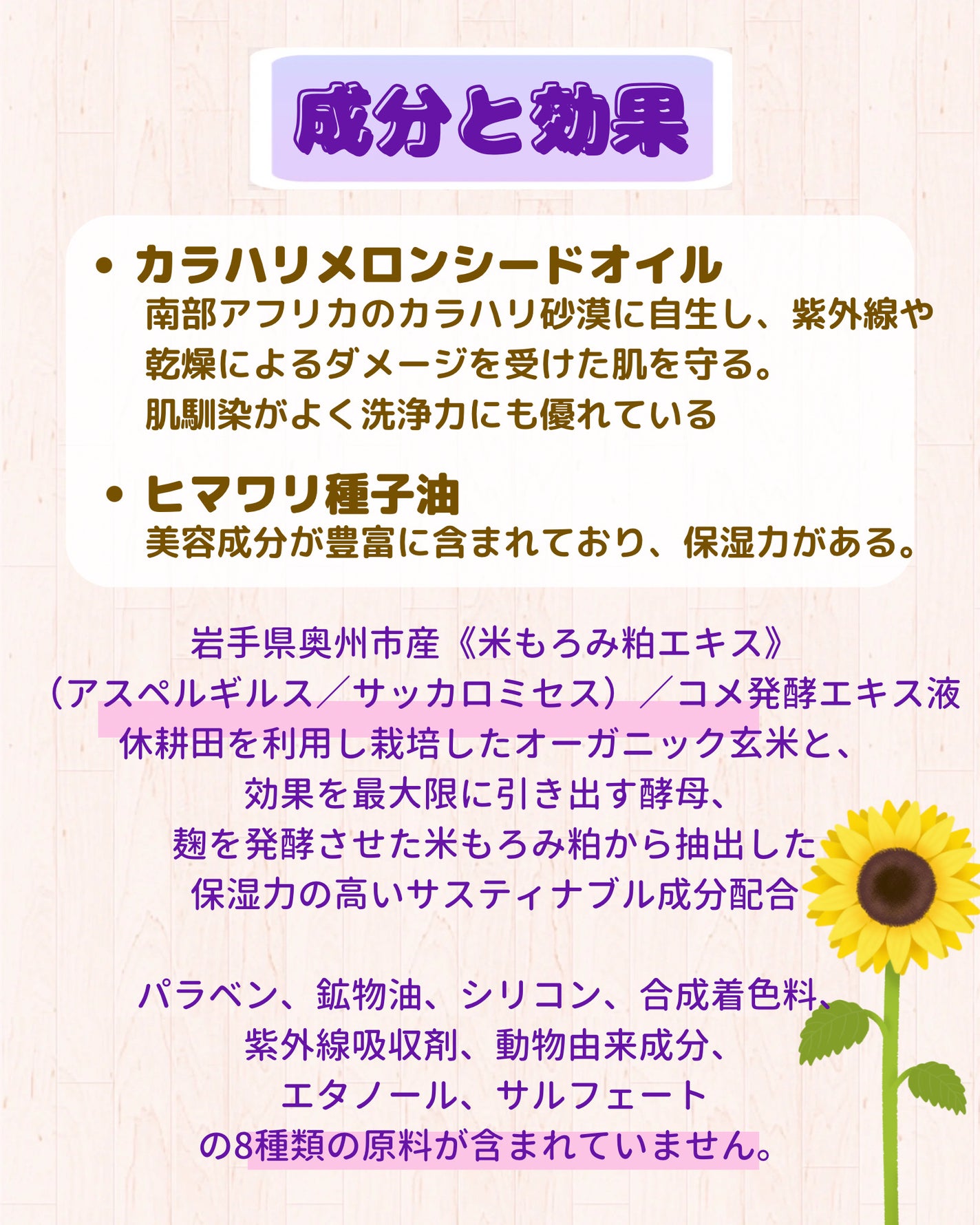 ブン on LIPS 「←他の投稿はここから🍁いつもご覧いただきありがとうございます🐿..」(5枚目)