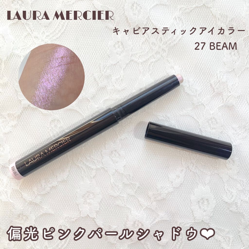 キャビアスティック アイカラー 27 BEAM/ローラ メルシエ/スティックアイシャドウを使ったクチコミ（1枚目）