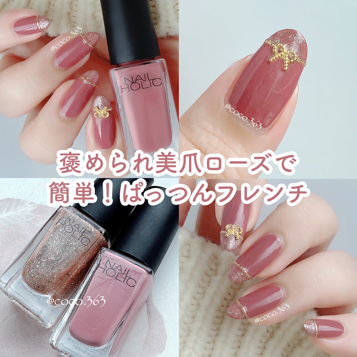 ネイルシール/セリア/ネイルシールを使ったクチコミ(1枚目)