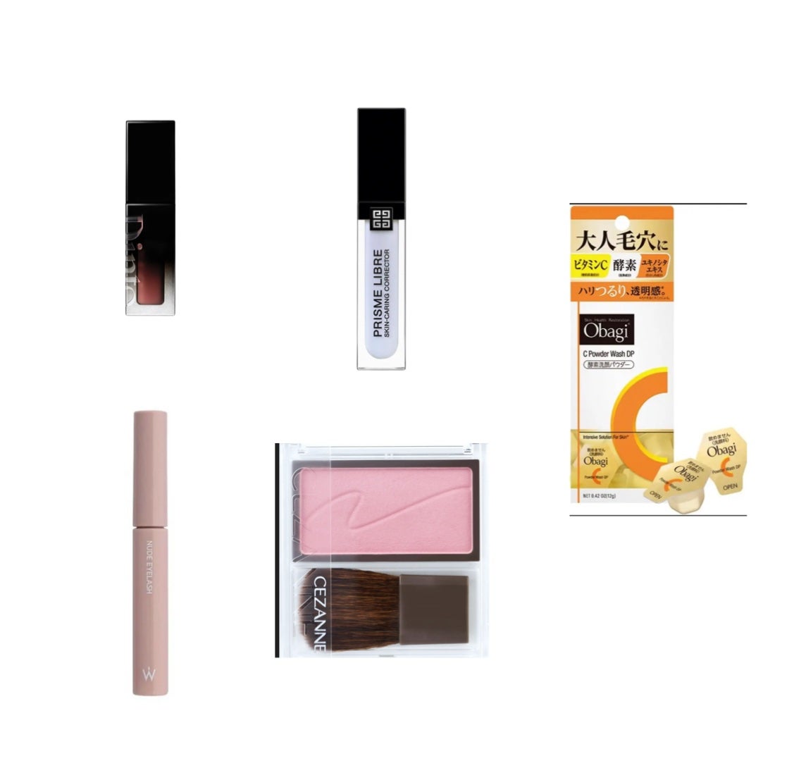 ブラーグロイリップティント/Dinto/リップティントを使ったクチコミ(2枚目)