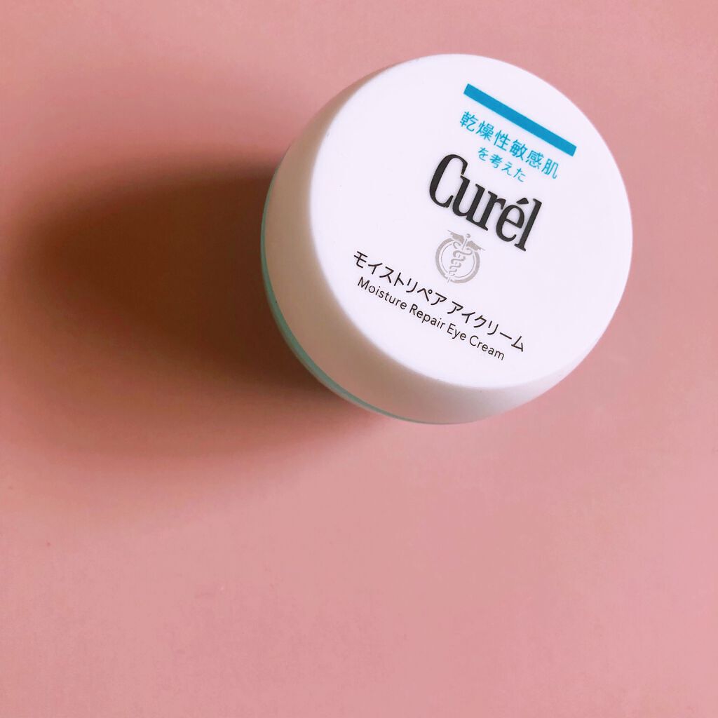 潤浸保湿 モイストリペア アイクリーム/キュレル/アイケア・アイクリームを使ったクチコミ(1枚目)