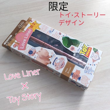 限定トイ•ストーリーコラボ🧩🎮🔫

#ラブライナー　リキッド　ミルクブラウン　1700円+tax

ずっと新色のミルクブラウンが欲しかったのですが、
トイストーリーコラボが出るという事で近くのお店へ🏃
