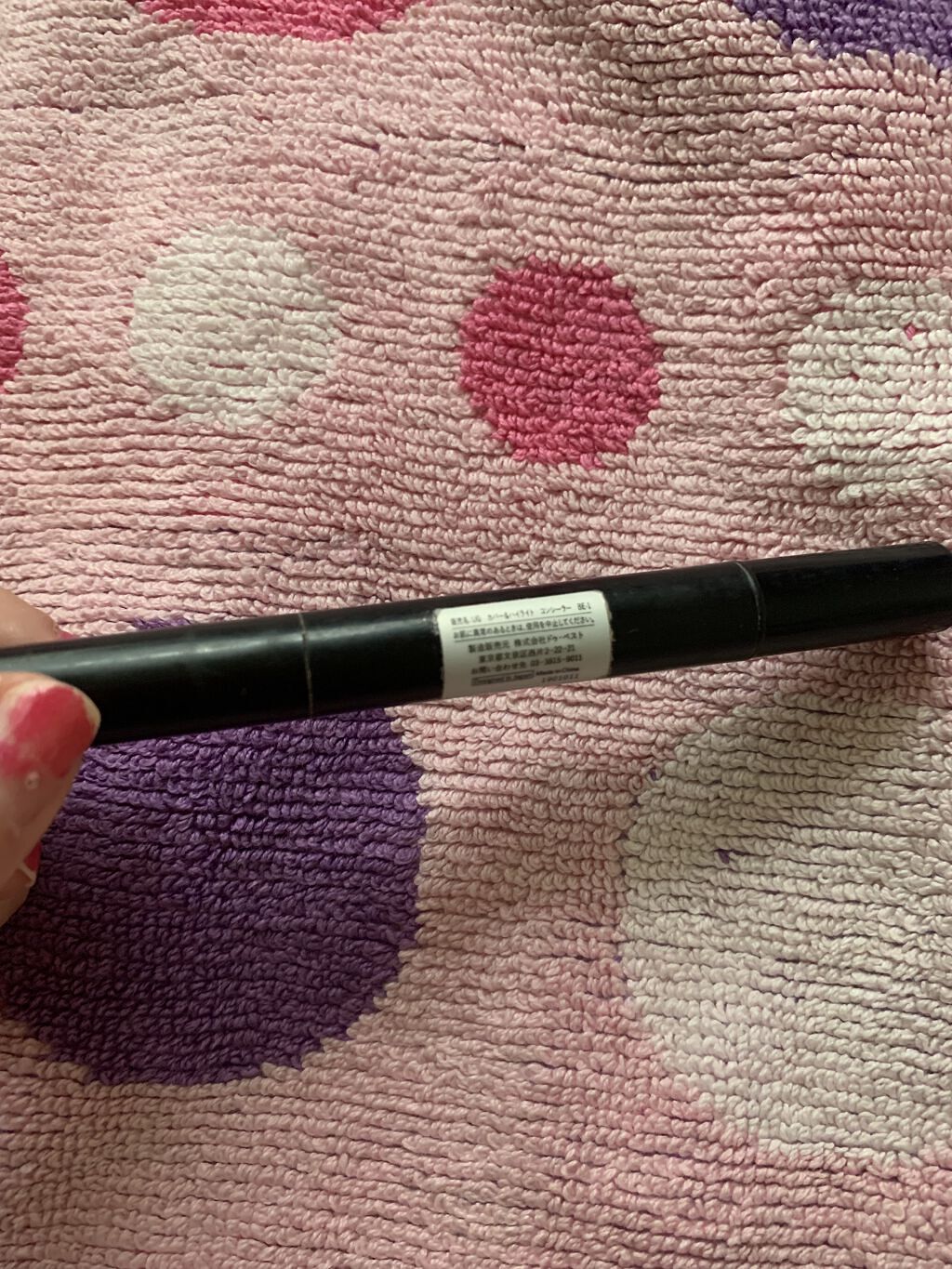 UR GLAM　COVER＆HIGHLIGHT CONCEALER/U R GLAM/リキッドコンシーラーを使ったクチコミ（1枚目）