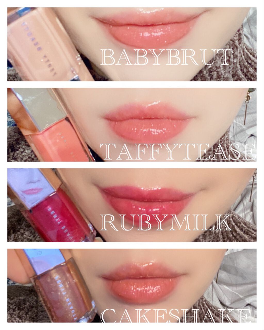 Glossy Posse Mini Gloss Bomb Set: Holo'Daze Edition/FENTY BEAUTY BY RIHANNA/リップグロスを使ったクチコミ（3枚目）