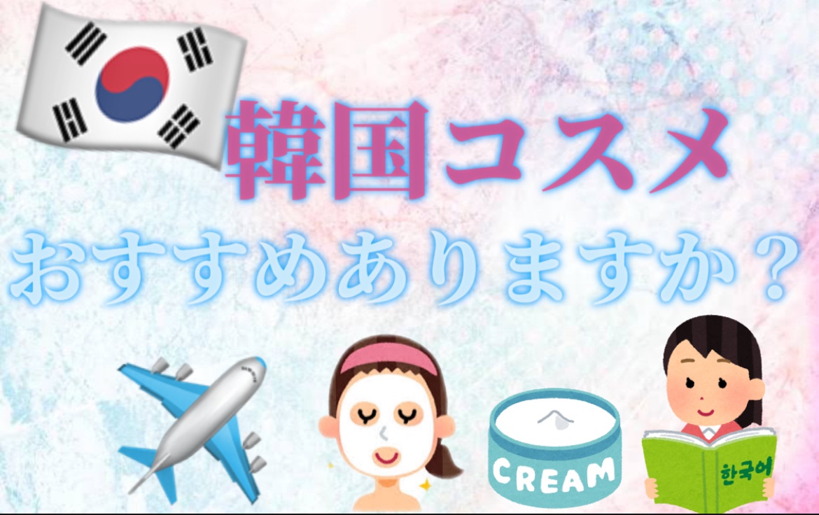 ジェイジュン インテンシブシャイニングマスク/JAYJUN/シートマスク・パックを使ったクチコミ（1枚目）