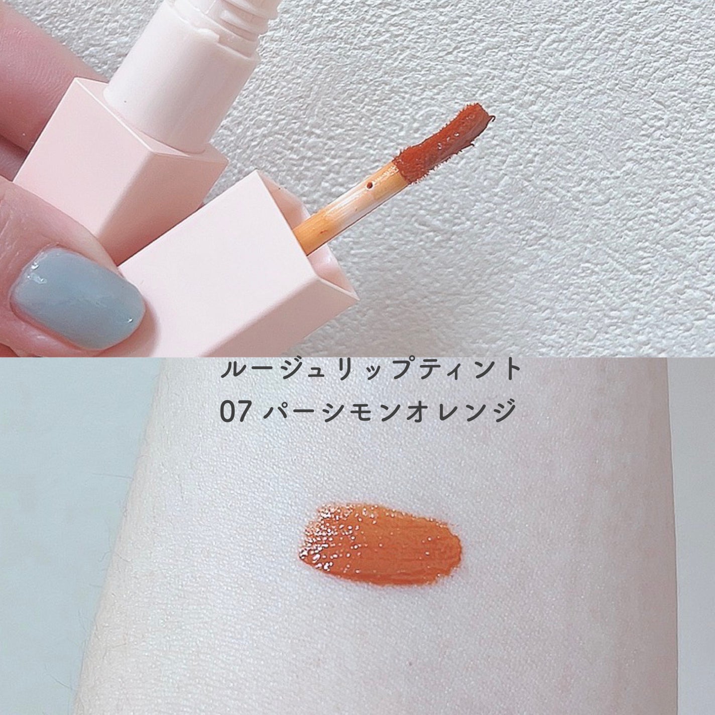 ミックスアイブロウ/キャンメイク/パウダーアイブロウを使ったクチコミ(5枚目)