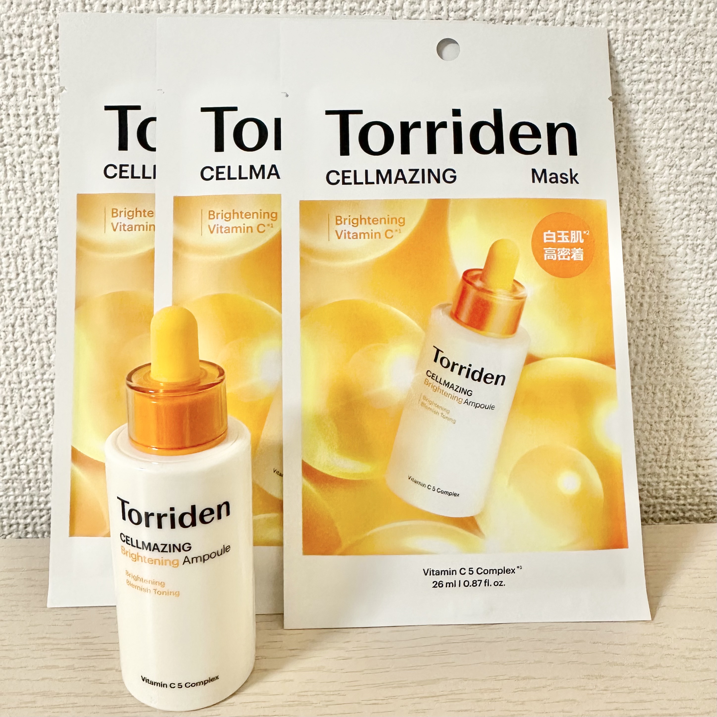 セルメイジング ビタC ブライトニングマスク/Torriden/シートマスク・パックを使ったクチコミ（1枚目）