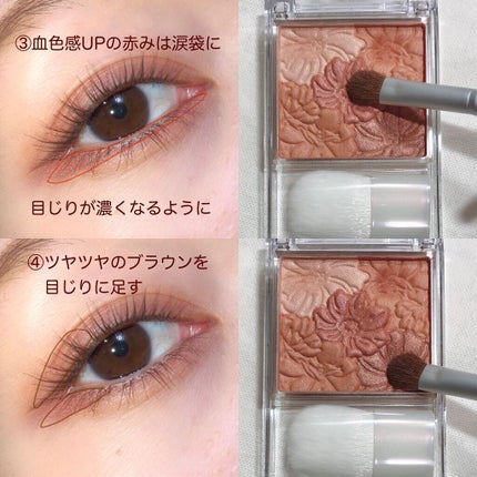 グロウフルールチークス/キャンメイク/パウダーチークを使ったクチコミ(3枚目)