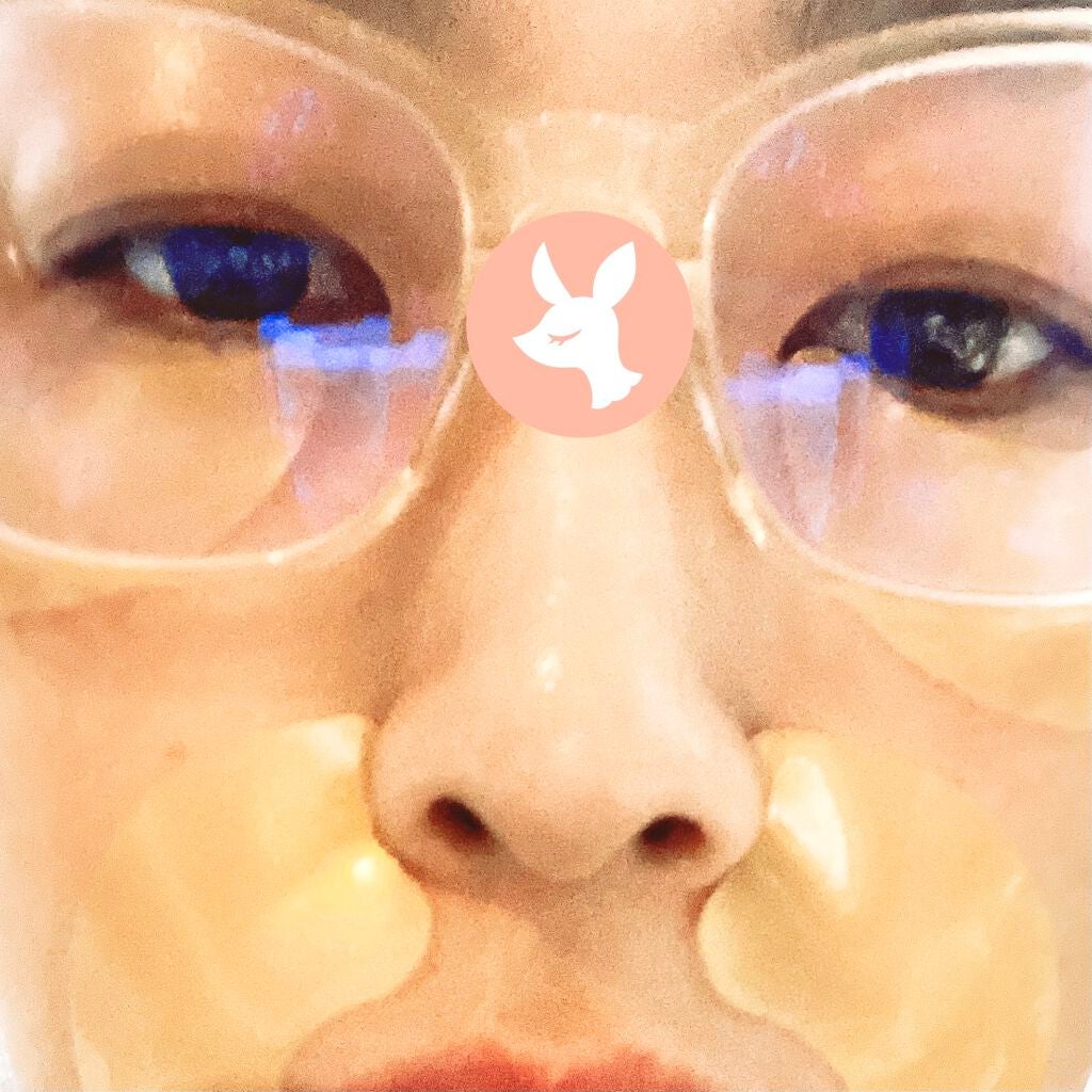 GOLD COLLAGEN DUAL EYE PATCH/SNP/アイケア・アイクリームを使ったクチコミ(5枚目)