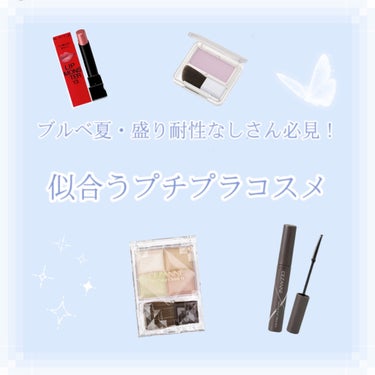 ビッグカバーフィットコンシーラー ニュートラルミント/ETUDE/リキッドコンシーラーを使ったクチコミ（1枚目）