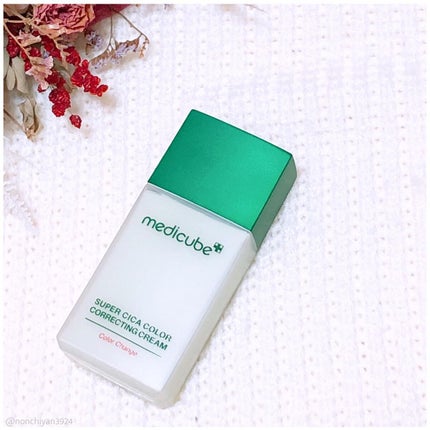 スーパーシカグリーントーンアップベース/MEDICUBE/化粧下地を使ったクチコミ(2枚目)