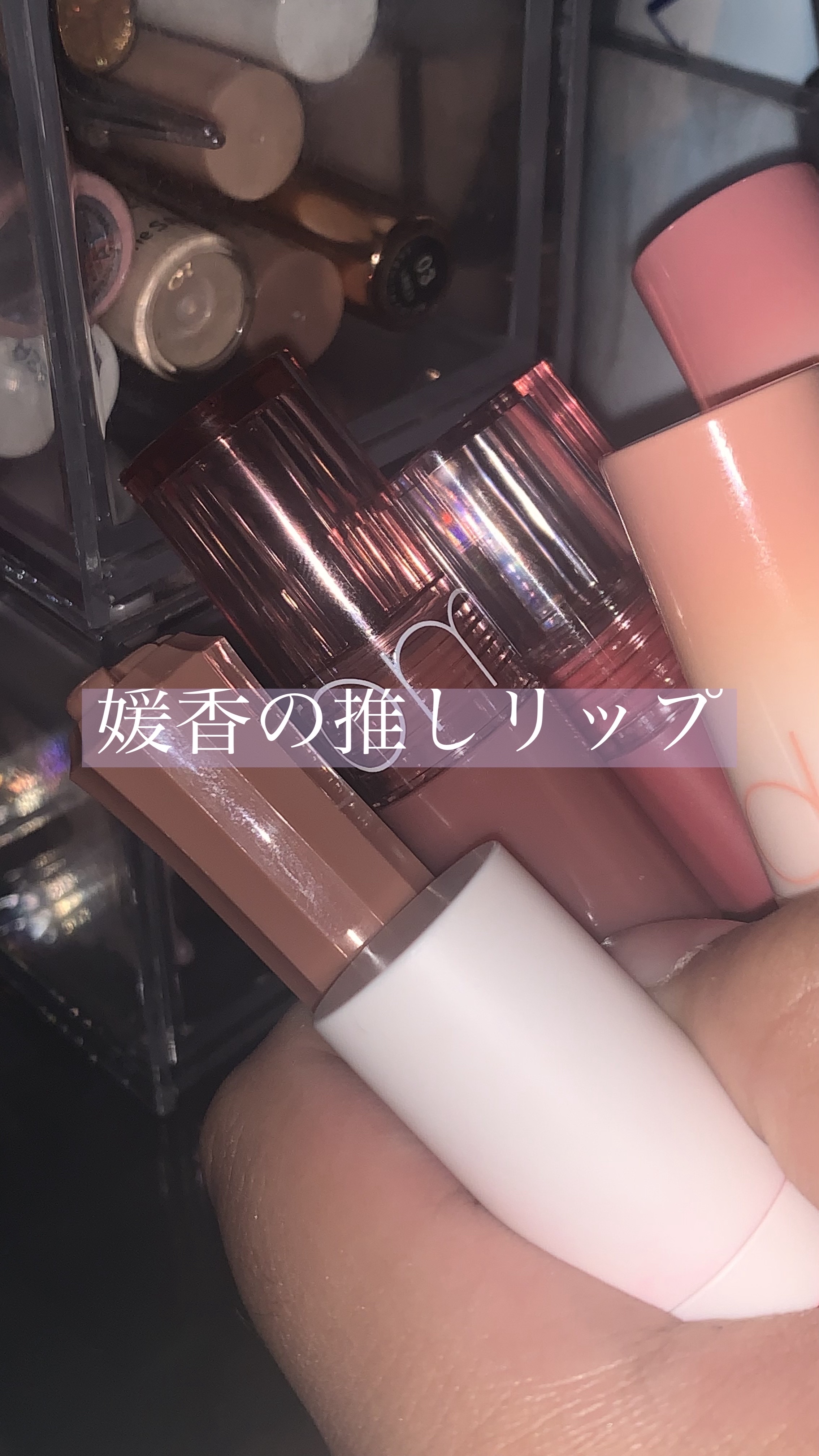 アピュー ウォーターライト ティント/A’pieu/リップティントを使ったクチコミ（1枚目）