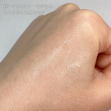 プロポリスエナジーカーミングアンプル/By Wishtrend/美容液を使ったクチコミ(4枚目)