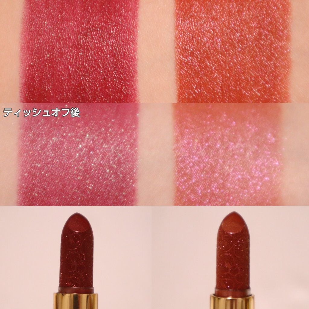 ルージュ アンリミテッド ディスコ グリッツ/shu uemura/口紅を使ったクチコミ(4枚目)