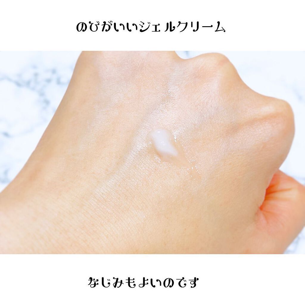 コレクティブアイセラム/shimaboshi/アイケア・アイクリームを使ったクチコミ(7枚目)