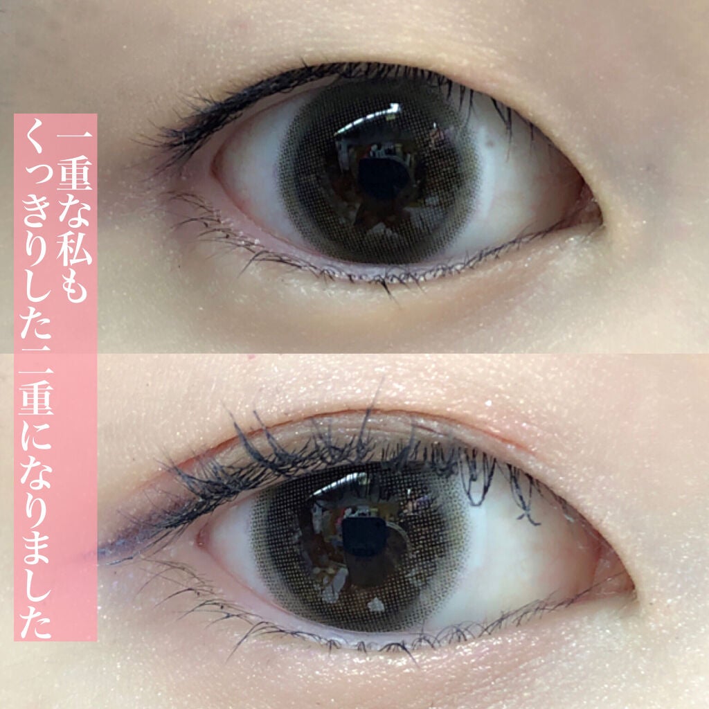 オリシキ アイリッドスキンフィルム /D-UP/二重まぶた用アイテムを使ったクチコミ(9枚目)
