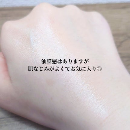 プラスピュアVC10/プラスキレイ/美容液を使ったクチコミ(3枚目)