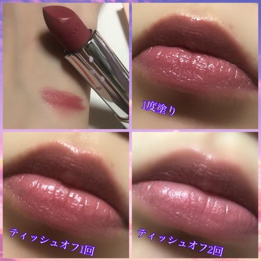 JILL STUART サクラブーケ ルージュ ケース のクチコミ「#コスメ購入品
#jillstuartbeauty 2/25発売
Crystal Bloom .....」（2枚目）