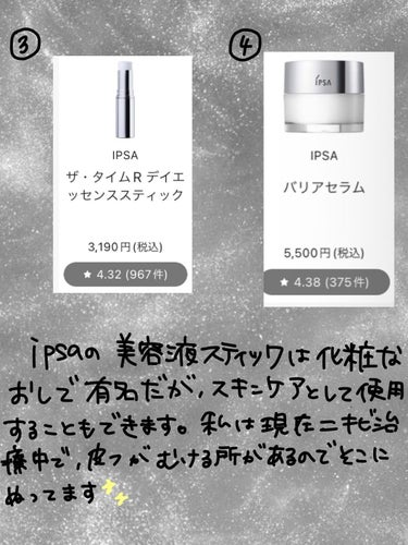 【旧】ディオールスキン フォーエヴァー スキン コレクト コンシーラー/Dior/リキッドコンシーラーを使ったクチコミ（3枚目）