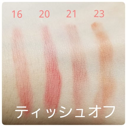 ラストベルベットティント/BBIA/リップティントを使ったクチコミ(4枚目)