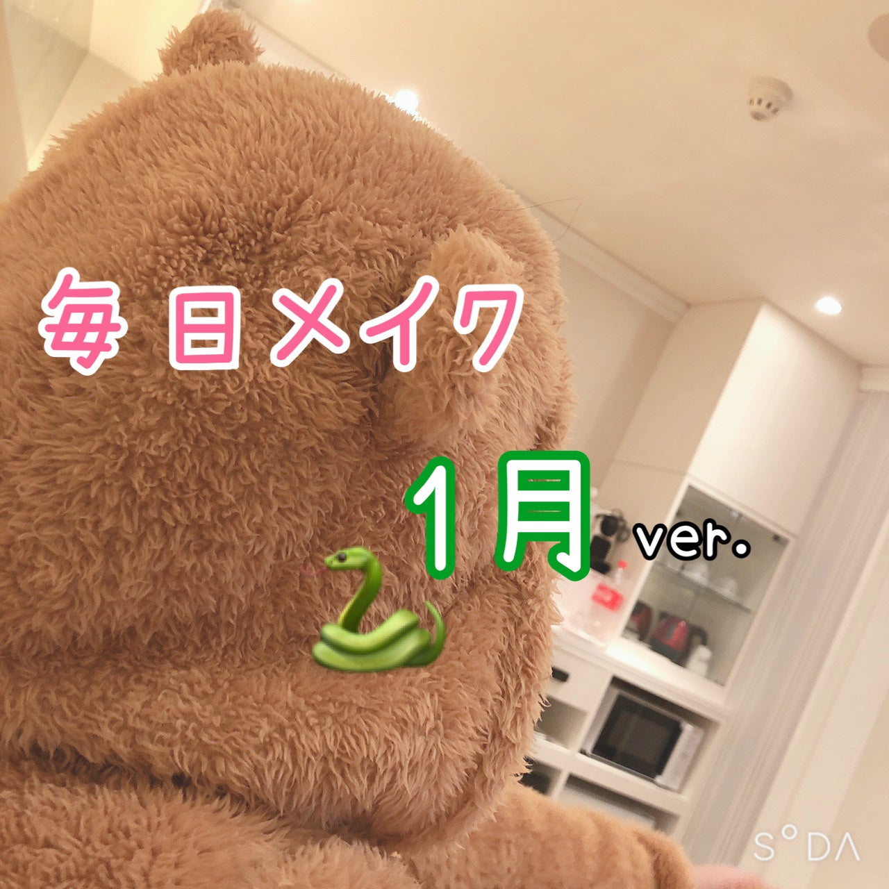 グロウフルールチークス/キャンメイク/パウダーチークを使ったクチコミ(1枚目)