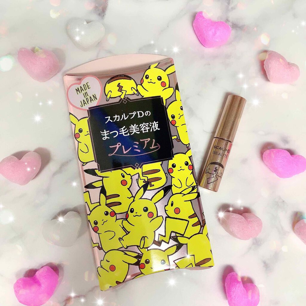 スカルプD ボーテ ピュアフリーアイラッシュセラム　プレミアム/アンファー(スカルプD)/まつげ美容液を使ったクチコミ（1枚目）