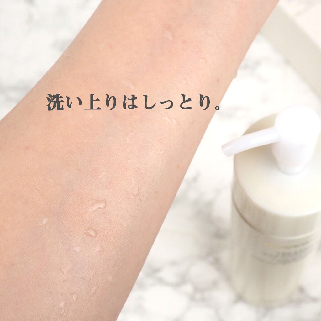 トリートメント クレンジング ミルク/COVERMARK/ミルククレンジングを使ったクチコミ(4枚目)