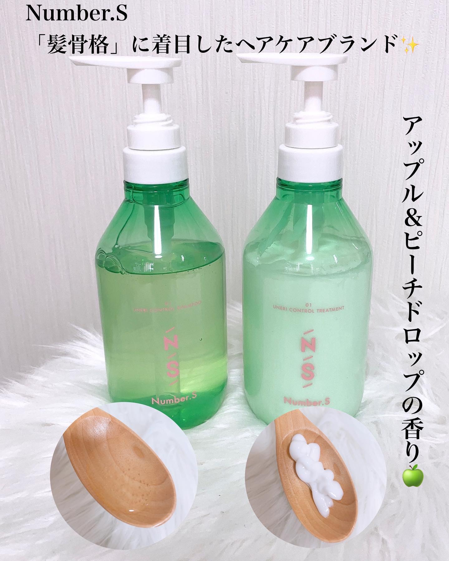 パーフェクトビューティードライシャンプー フレッシュシトラスペアの香り/ダイアン/ドライシャンプーを使ったクチコミ（2枚目）