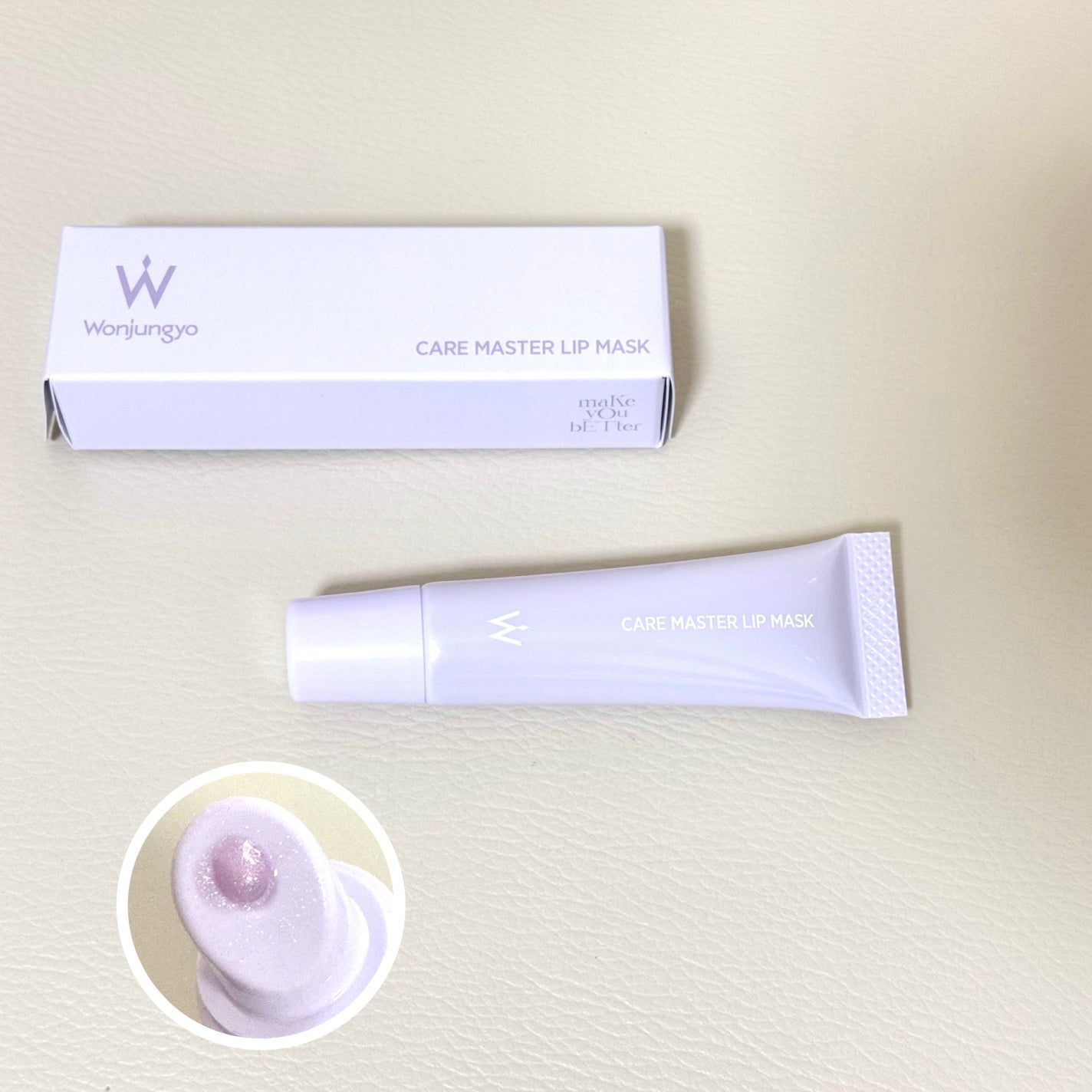 ウォンジョンヨ ケアマスターリップマスク/Wonjungyo/リップマスクを使ったクチコミ(1枚目)