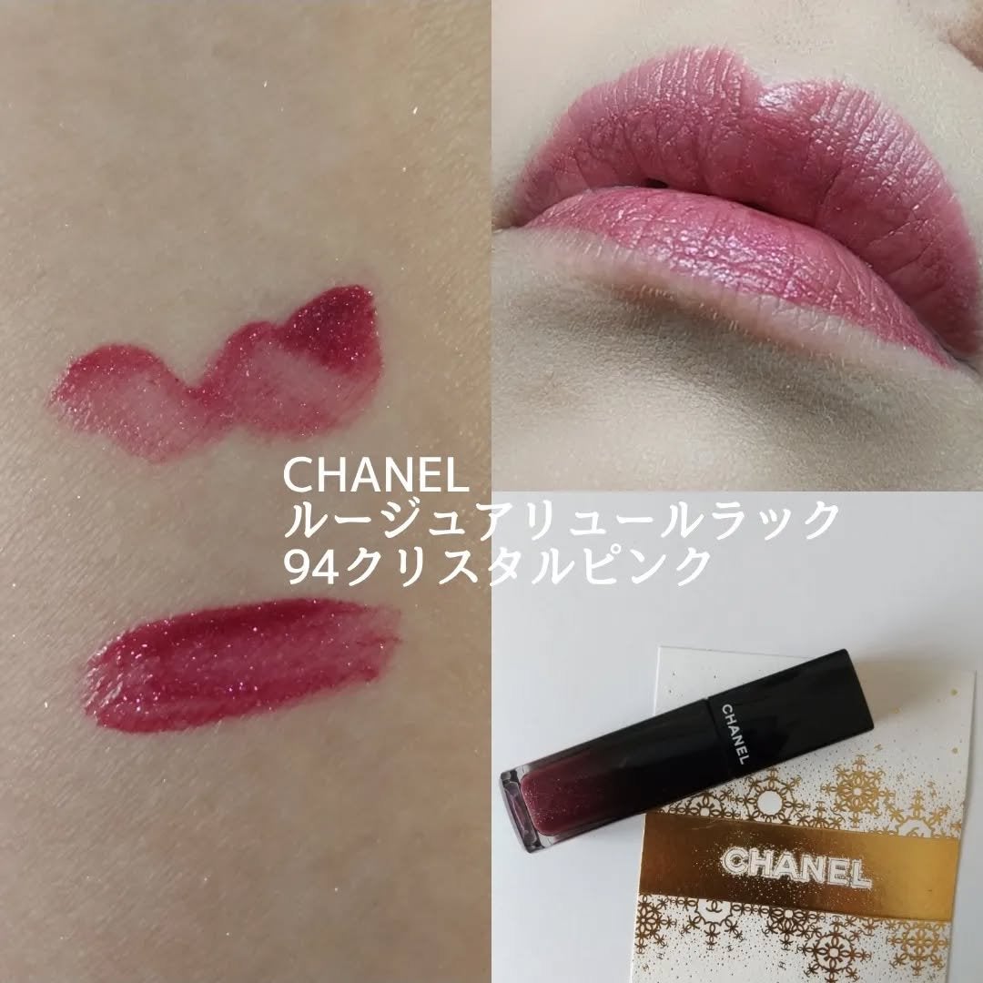 スティロ ユー ウォータープルーフ N/CHANEL/ペンシルアイライナーを使ったクチコミ(6枚目)