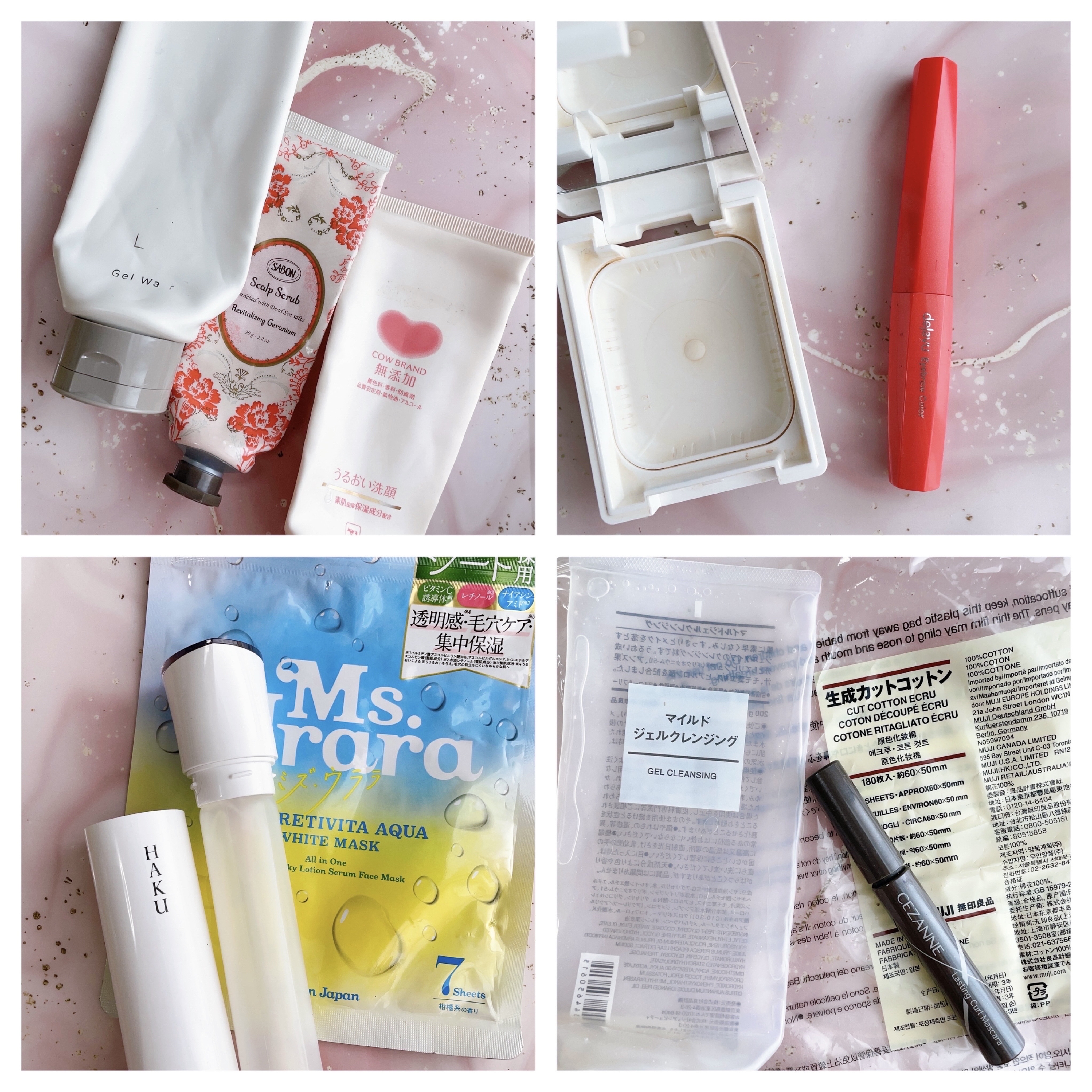 マイルドジェルクレンジング/無印良品/クレンジングジェルを使ったクチコミ（1枚目）