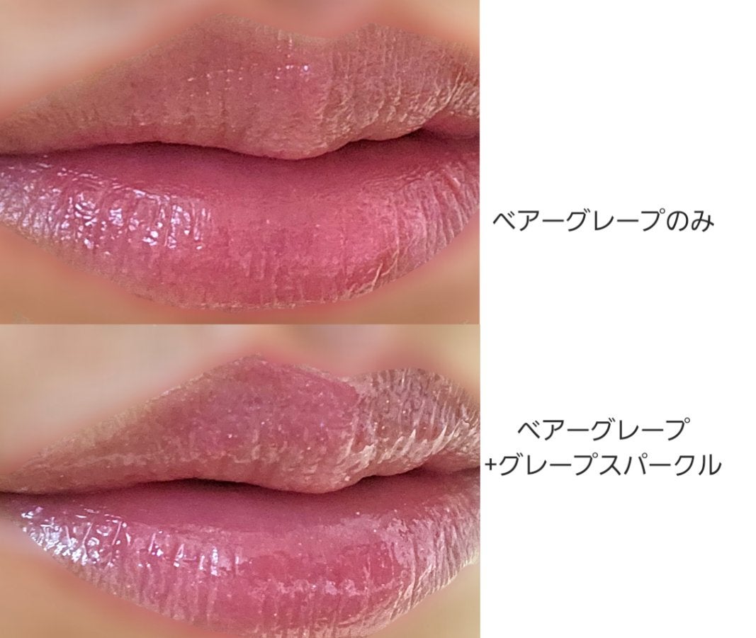 ザ ジューシーラスティングティント/rom&nd/リップティントを使ったクチコミ(4枚目)